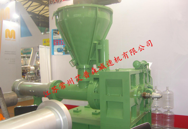 ZLYJ減速機應用于塑料擠出機械